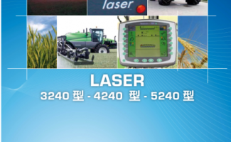 泰克诺玛laser 3240-4240-5240自走式喷雾机
