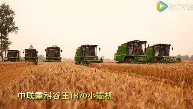 中联重科谷王TB70小麦机