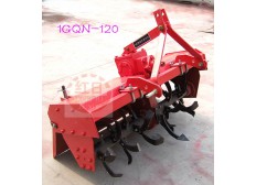 红日旋耕机1GQN-120