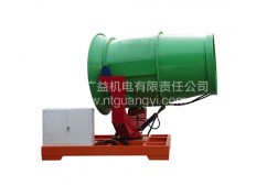 广益GY-1600/1800/2000系列降尘喷雾机（雾炮）