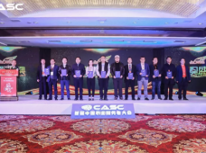 “金口碑獎”頒獎，東風井關獲2018中國用戶喜愛的農機企業品牌獎