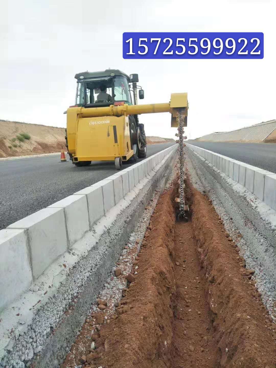 农用链条开沟机果园管理开沟机混凝土专用路面工程开沟机